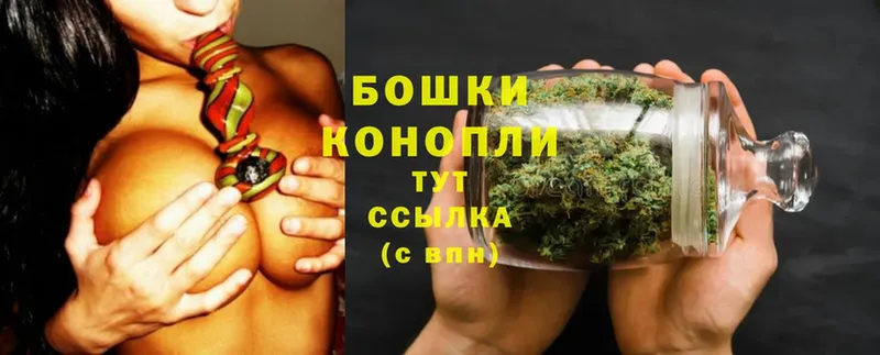 OMG вход  Кубинка  Каннабис Bruce Banner 